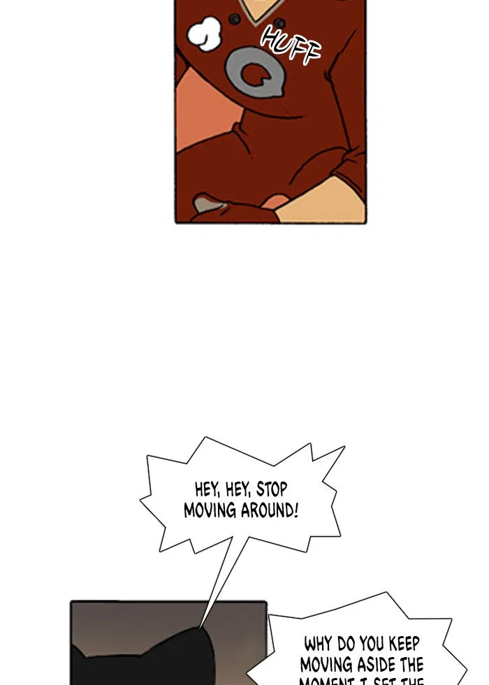 Read Denma chapter 164 image 6 on Lezhin