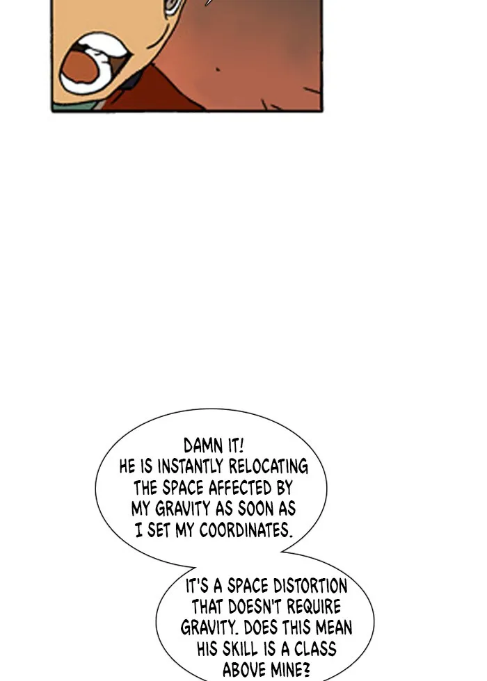 Read Denma chapter 164 image 9 on Lezhin