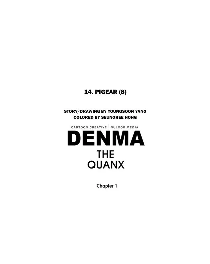 Read Denma chapter 165 image 24 on Lezhin