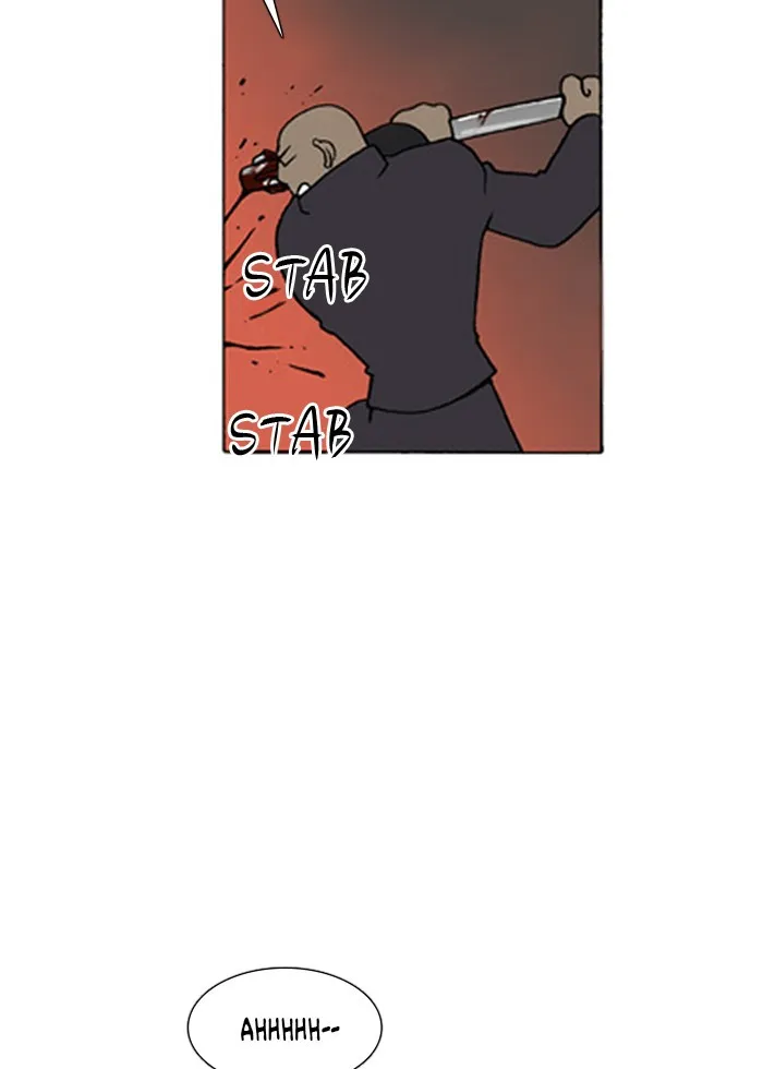 Read Denma chapter 167 image 24 on Lezhin