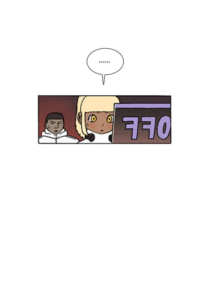 Read Denma chapter 167 image 7 on Lezhin