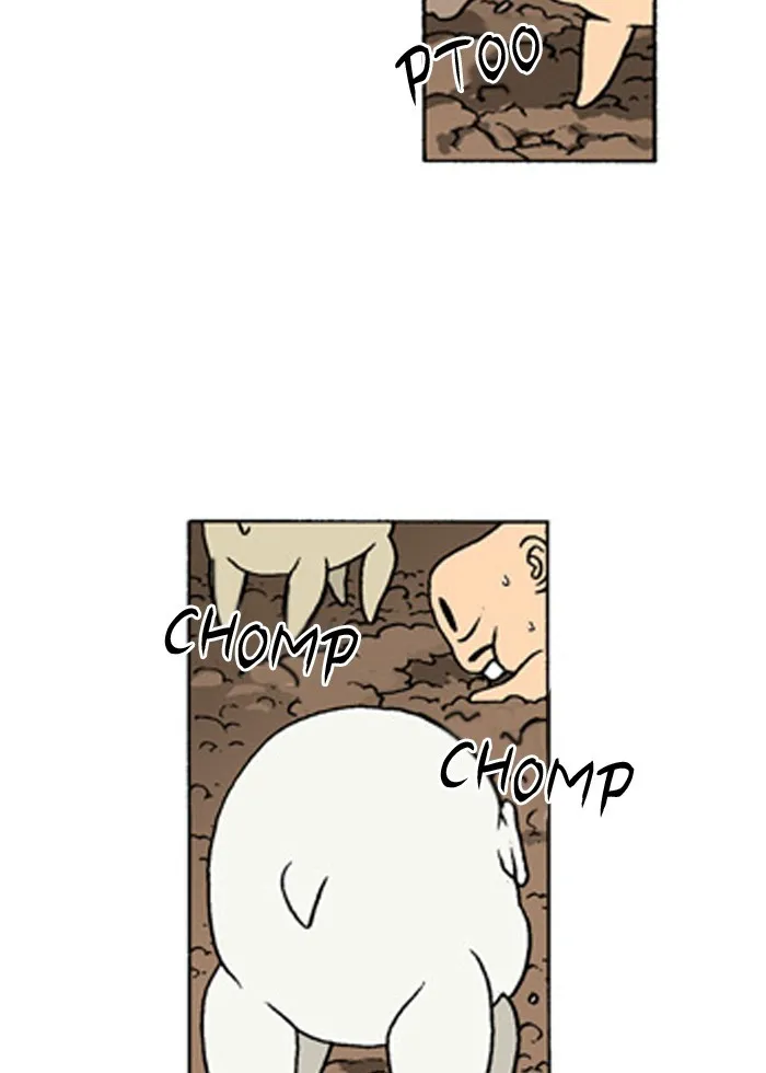 Read Denma chapter 168 image 13 on Lezhin
