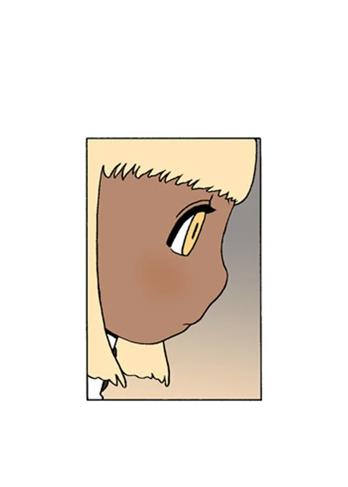Read Denma chapter 168 image 16 on Lezhin