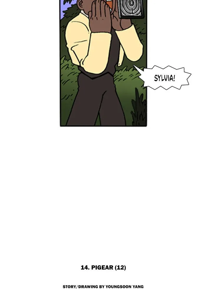 Read Denma chapter 169 image 21 on Lezhin
