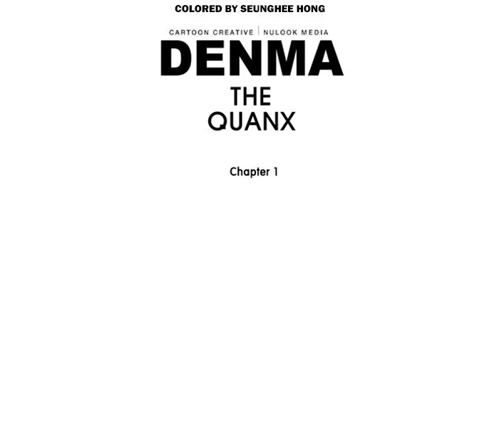Read Denma chapter 169 image 22 on Lezhin
