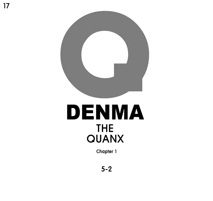 Read Denma chapter 17 image 0 on Lezhin