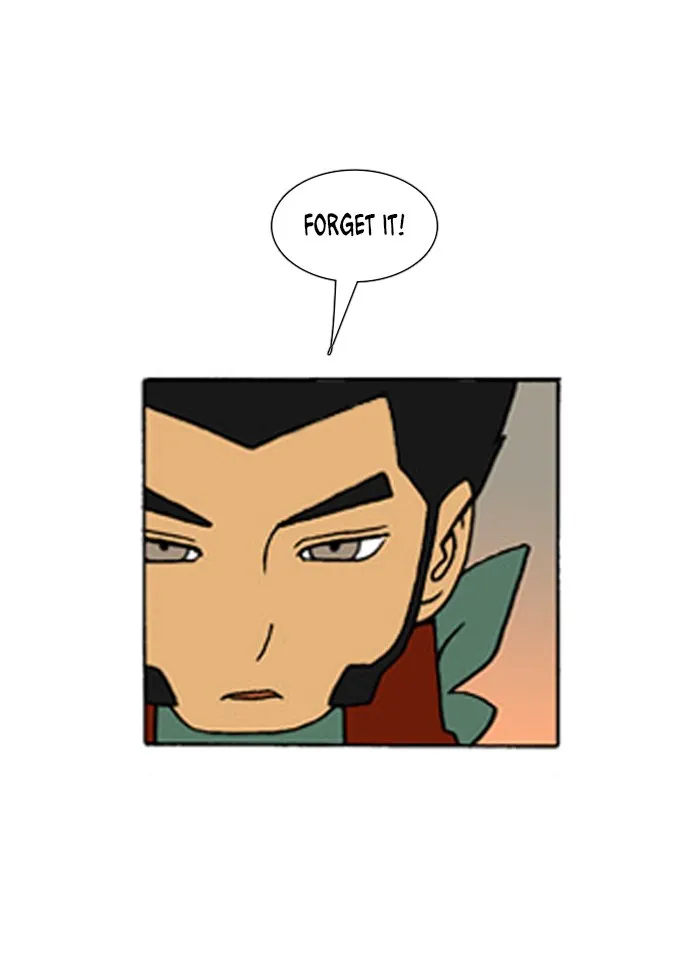 Read Denma chapter 170 image 10 on Lezhin