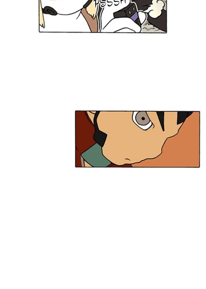 Read Denma chapter 170 image 14 on Lezhin