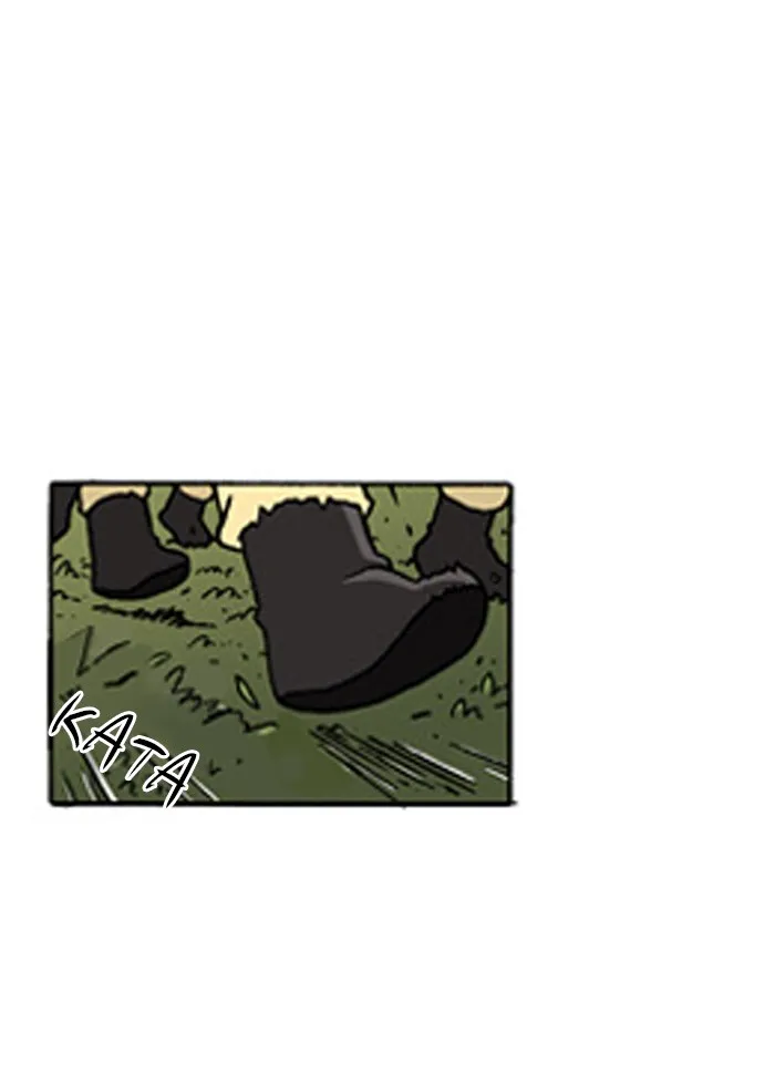 Read Denma chapter 170 image 15 on Lezhin