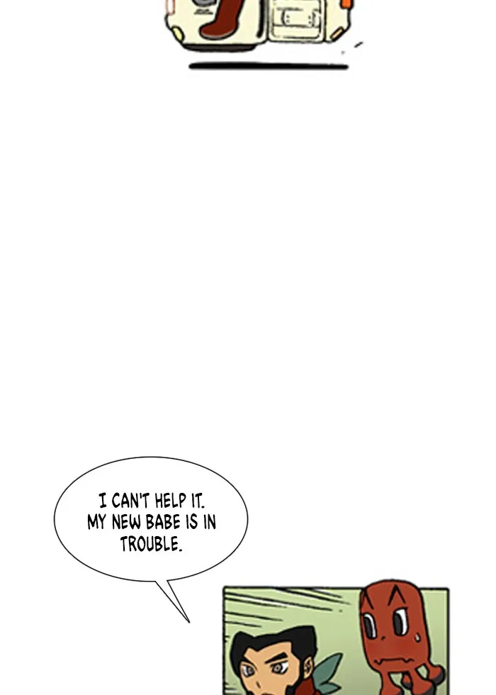 Read Denma chapter 170 image 20 on Lezhin