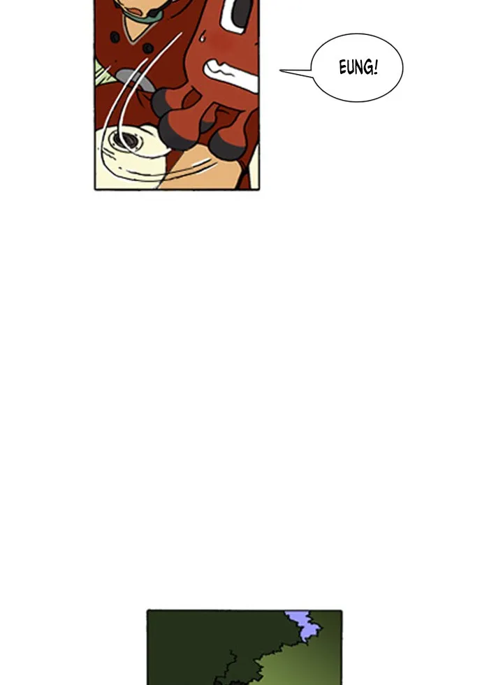 Read Denma chapter 170 image 22 on Lezhin