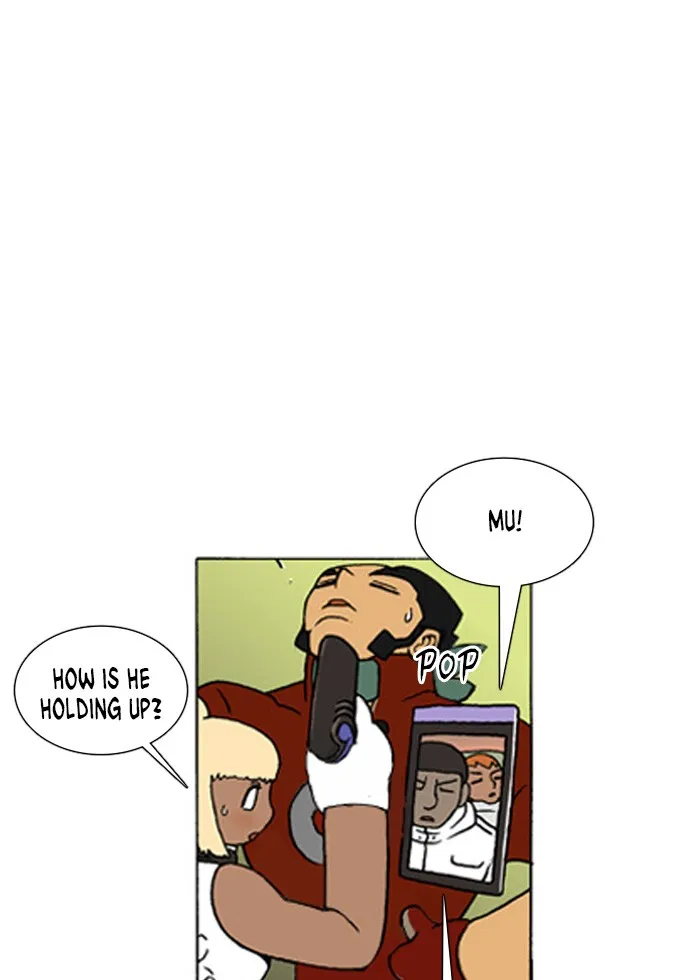 Read Denma chapter 170 image 36 on Lezhin