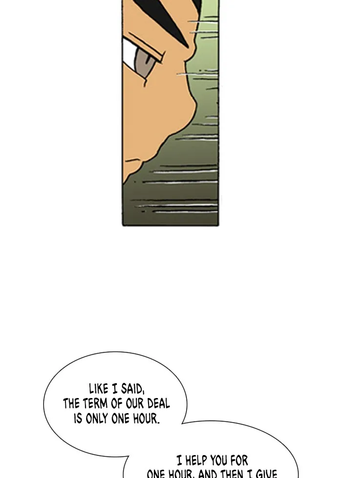 Read Denma chapter 170 image 39 on Lezhin