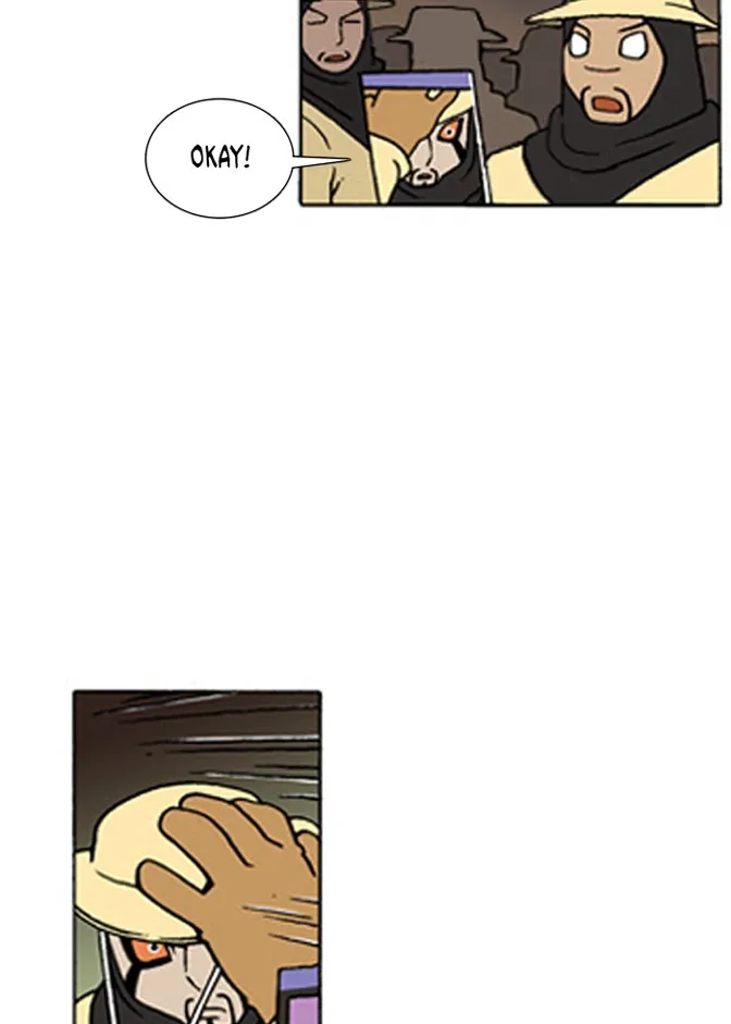 Read Denma chapter 170 image 5 on Lezhin