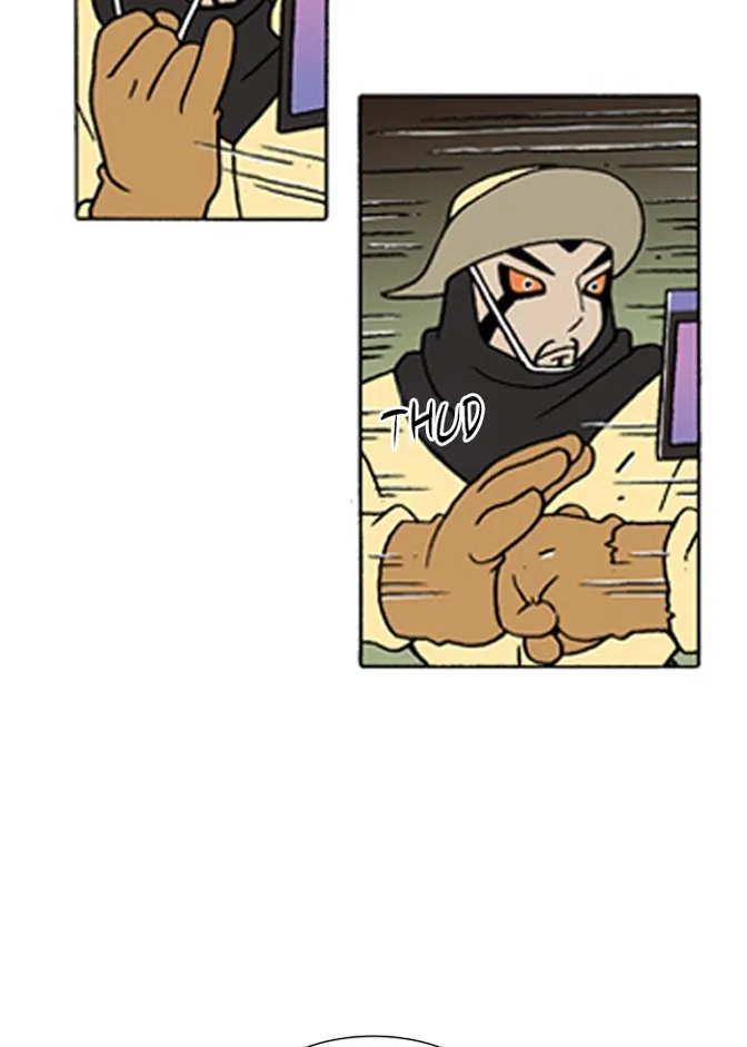 Read Denma chapter 170 image 6 on Lezhin