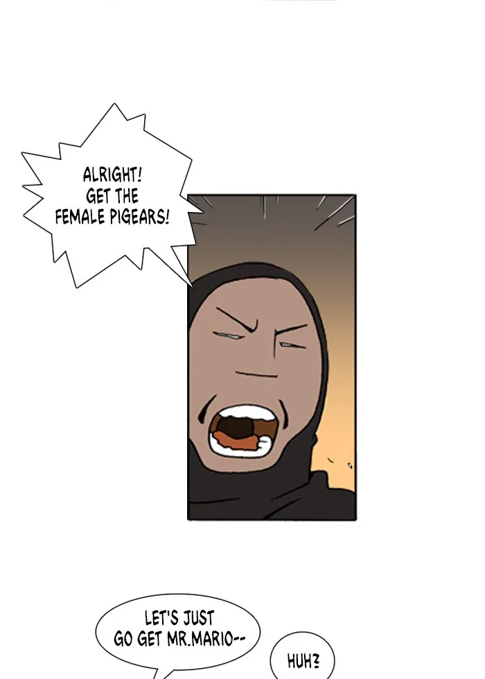 Read Denma chapter 171 image 19 on Lezhin