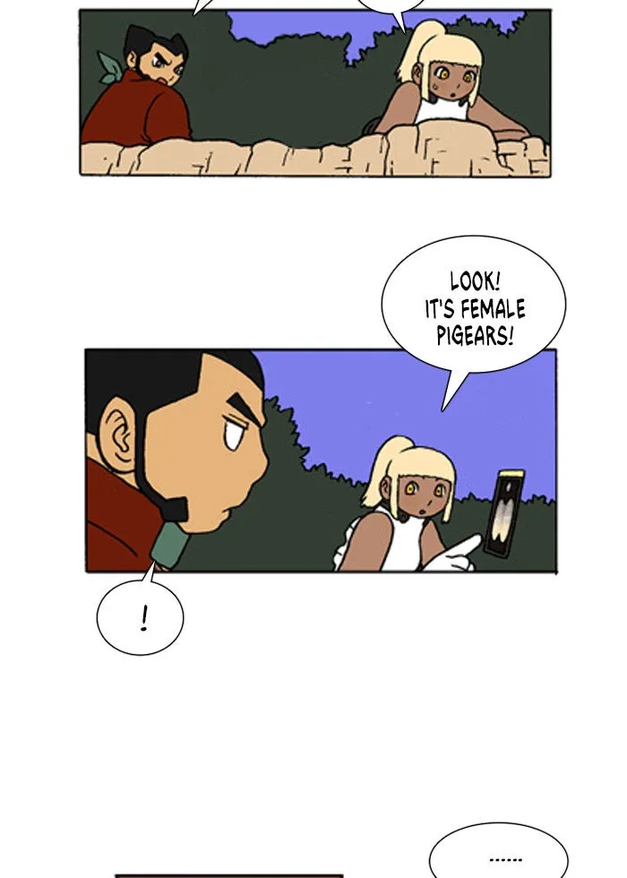 Read Denma chapter 171 image 20 on Lezhin
