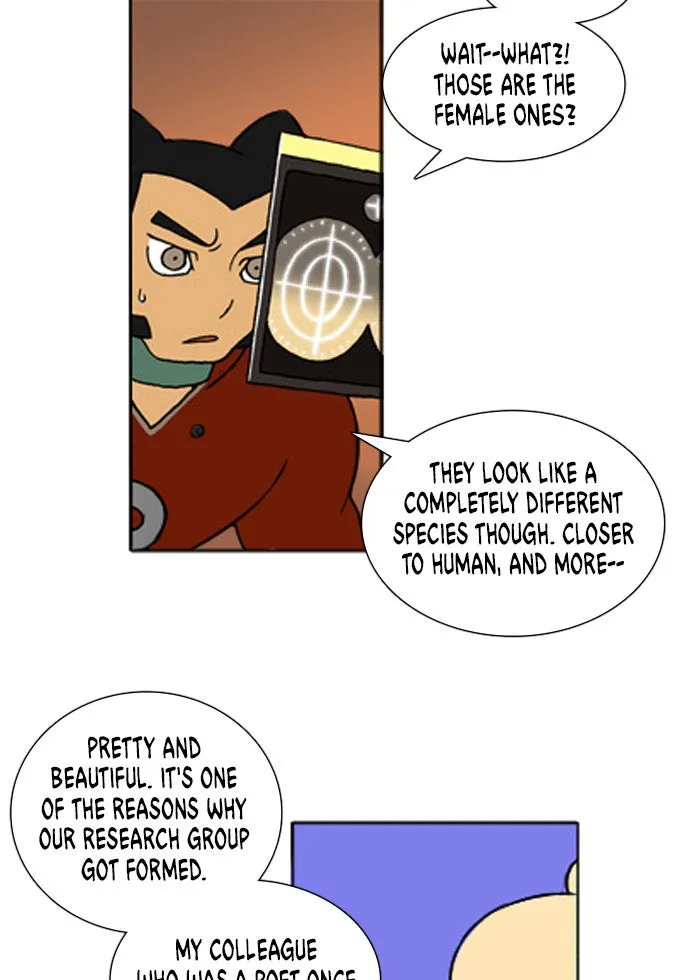 Read Denma chapter 171 image 21 on Lezhin