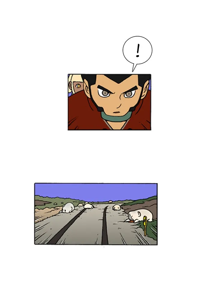 Read Denma chapter 171 image 7 on Lezhin