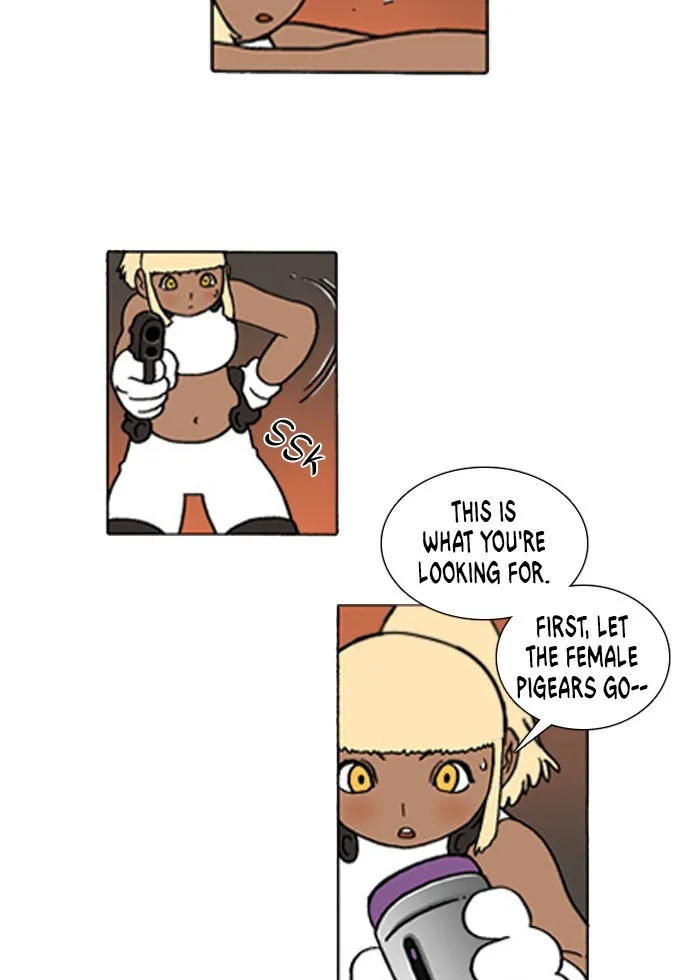 Read Denma chapter 172 image 12 on Lezhin