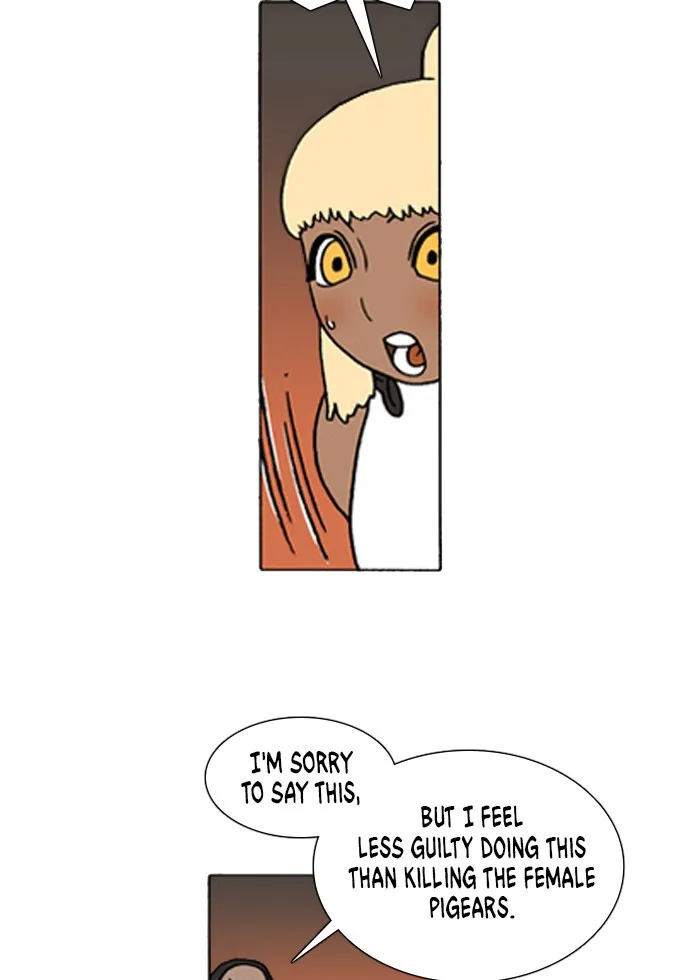 Read Denma chapter 172 image 19 on Lezhin