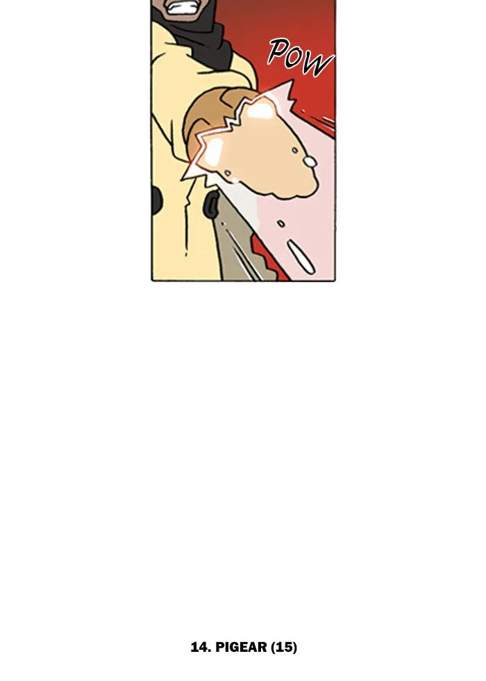 Read Denma chapter 172 image 21 on Lezhin