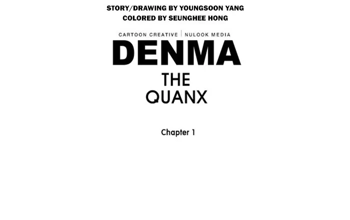 Read Denma chapter 172 image 22 on Lezhin