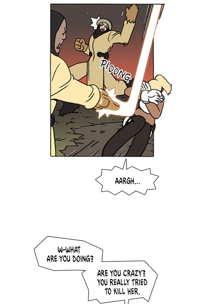 Read Denma chapter 173 image 1 on Lezhin