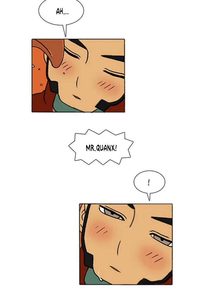 Read Denma chapter 173 image 12 on Lezhin
