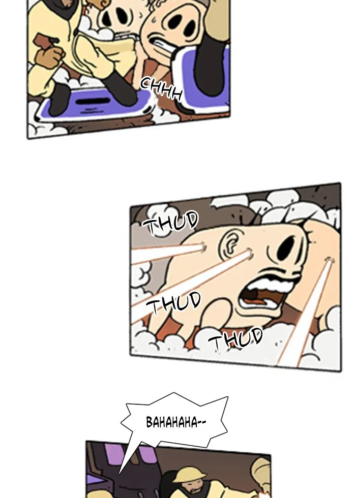 Read Denma chapter 175 image 1 on Lezhin