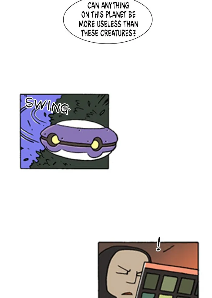 Read Denma chapter 175 image 25 on Lezhin