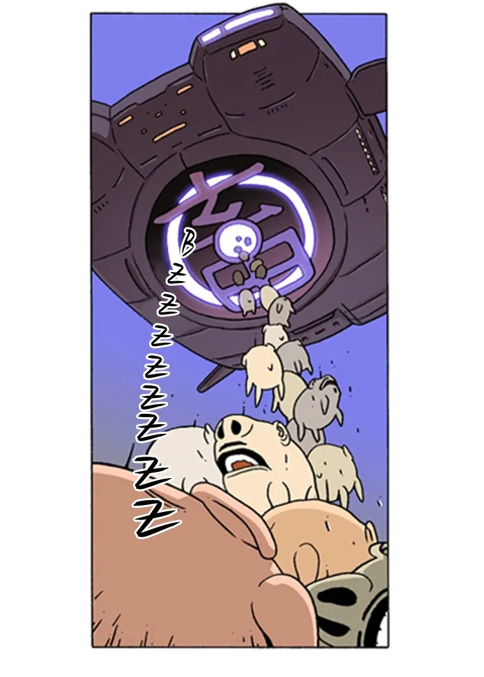 Read Denma chapter 175 image 4 on Lezhin