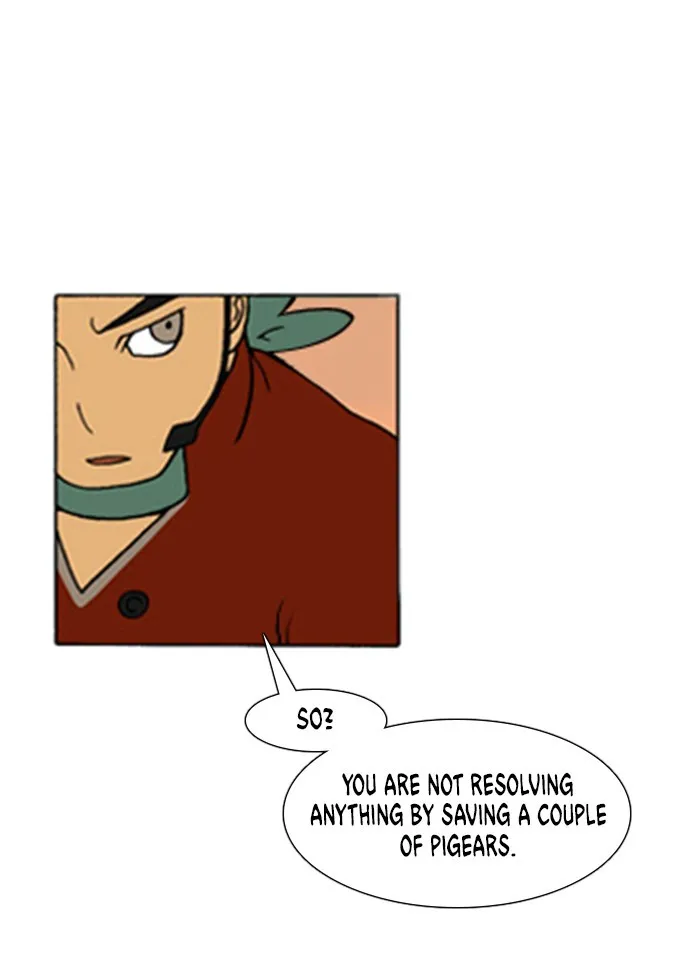 Read Denma chapter 175 image 7 on Lezhin