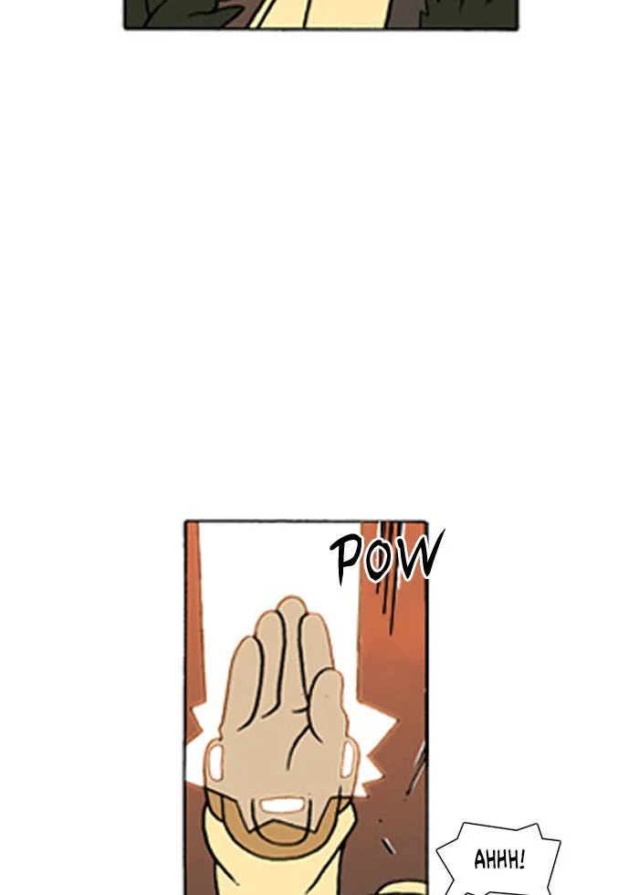 Read Denma chapter 176 image 22 on Lezhin