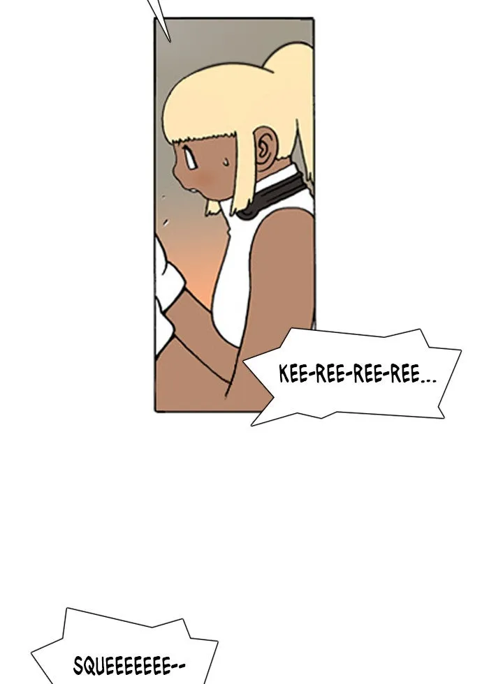 Read Denma chapter 176 image 38 on Lezhin