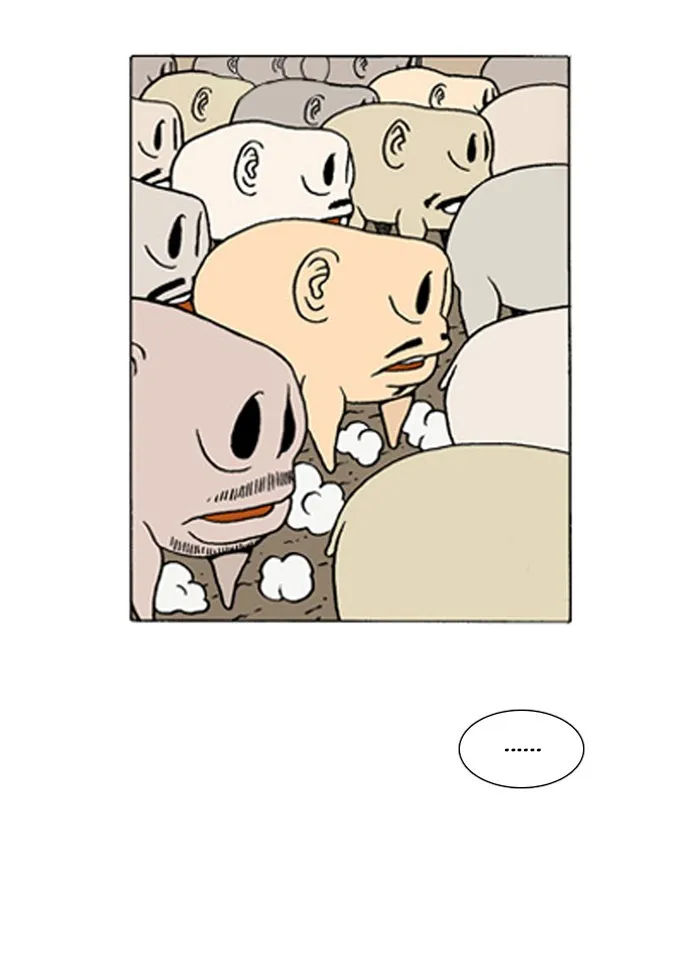 Read Denma chapter 177 image 12 on Lezhin