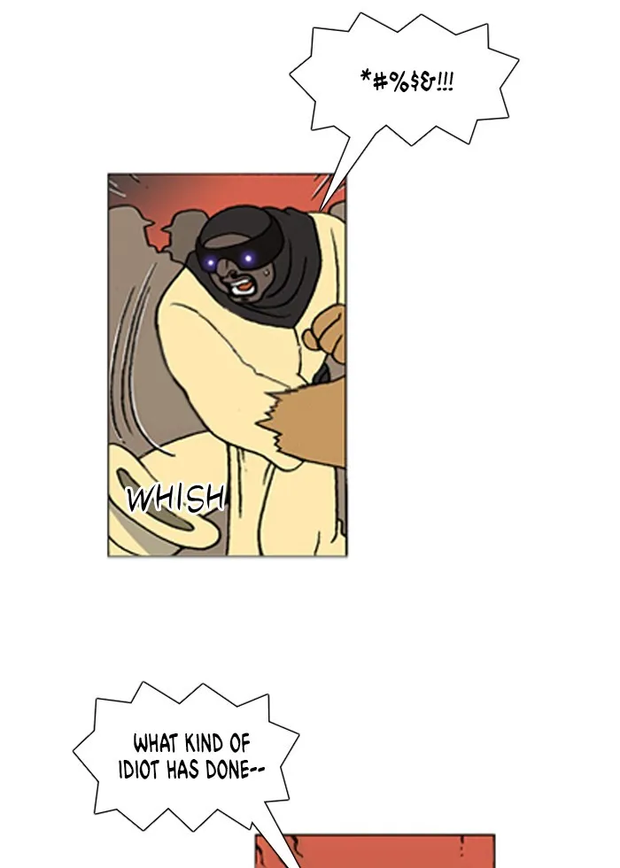 Read Denma chapter 177 image 18 on Lezhin
