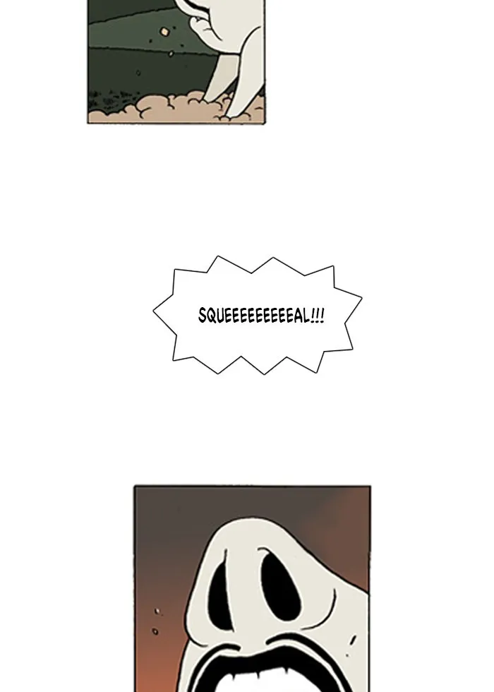 Read Denma chapter 177 image 2 on Lezhin