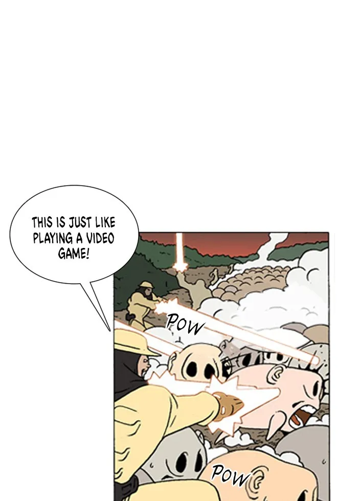 Read Denma chapter 177 image 7 on Lezhin
