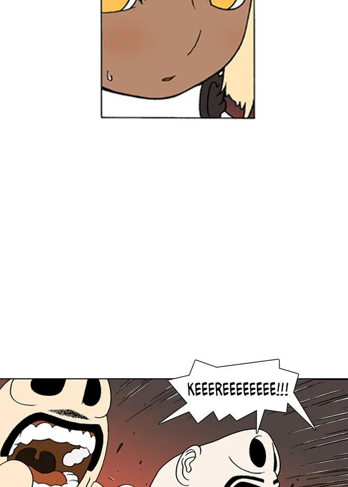 Read Denma chapter 178 image 39 on Lezhin