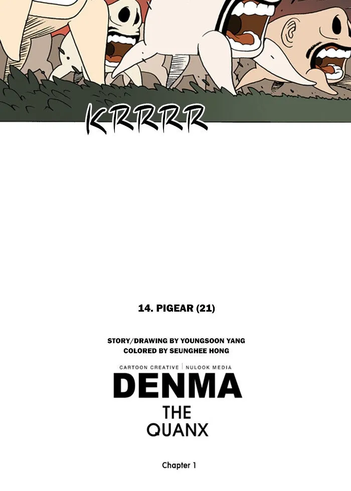 Read Denma chapter 178 image 40 on Lezhin