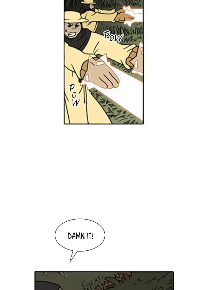 Read Denma chapter 179 image 1 on Lezhin