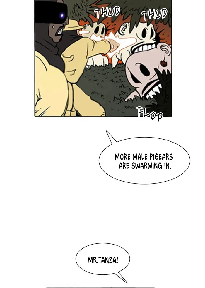 Read Denma chapter 179 image 2 on Lezhin