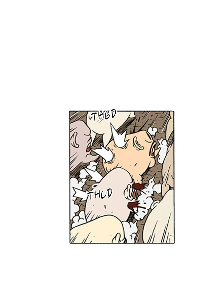 Read Denma chapter 179 image 4 on Lezhin