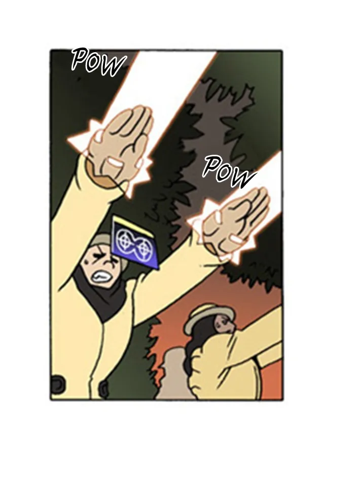 Read Denma chapter 180 image 12 on Lezhin