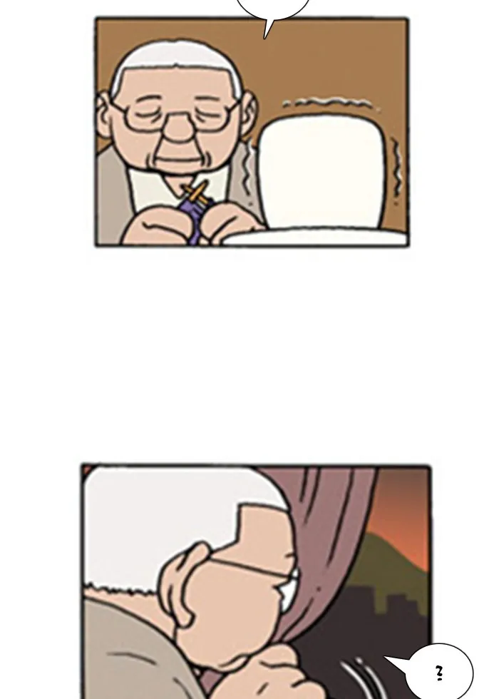 Read Denma chapter 180 image 3 on Lezhin