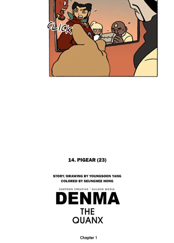 Read Denma chapter 180 image 32 on Lezhin