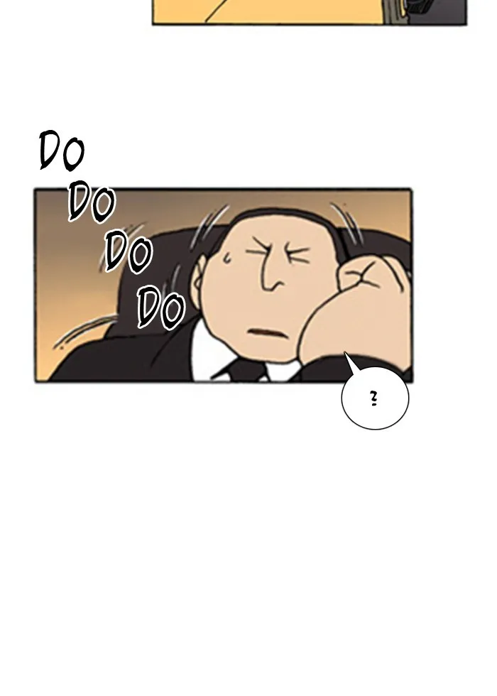 Read Denma chapter 180 image 6 on Lezhin