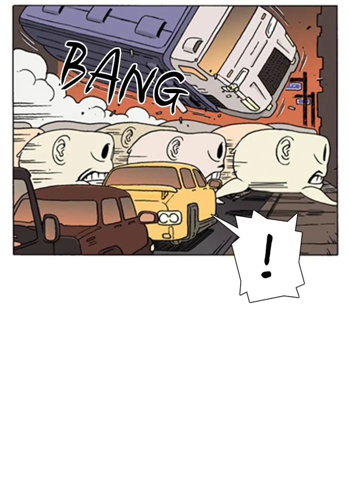 Read Denma chapter 180 image 7 on Lezhin