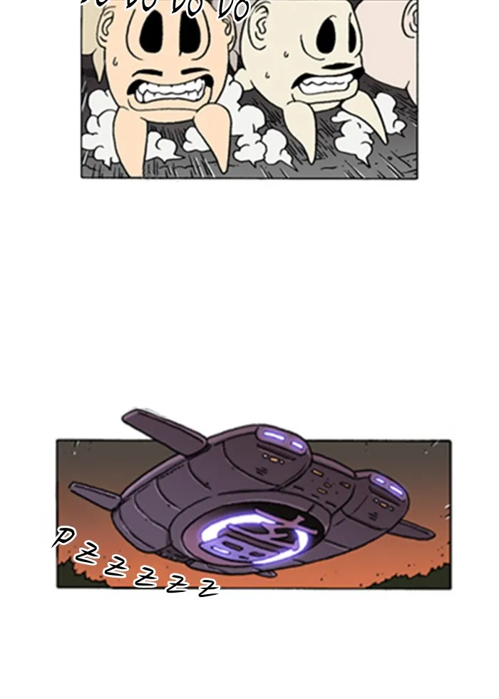 Read Denma chapter 181 image 1 on Lezhin